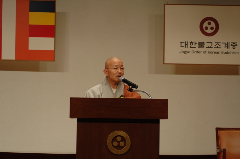 2010.03.12_벤쿠버 동계 올림픽 선수단 환영식 (253)